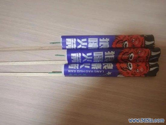  “狼嚎”火箭/腾讯新闻